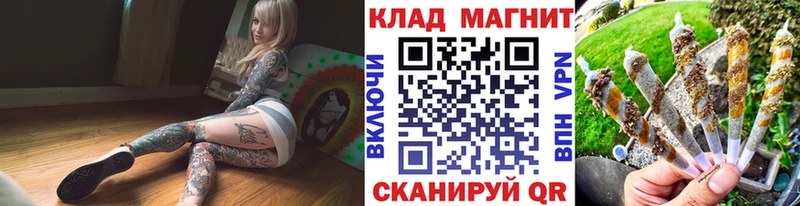 Хочу наркоту Шагонар Кокаин  Меф  Метадон  Конопля  Alpha PVP 