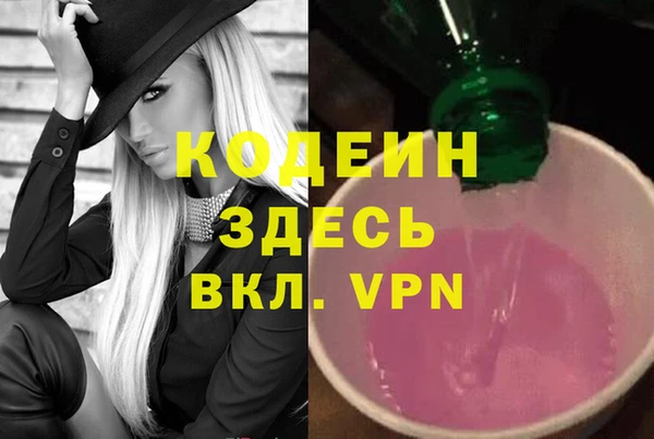 a pvp Верея