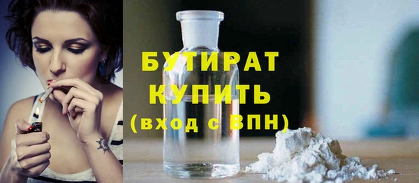 a pvp Верея