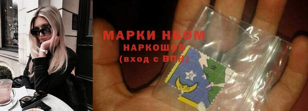 a pvp Верея