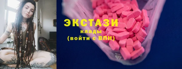 a pvp Верея