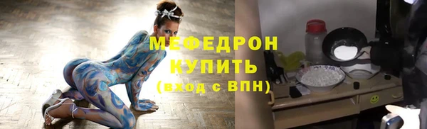 a pvp Верея