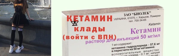 a pvp Верея