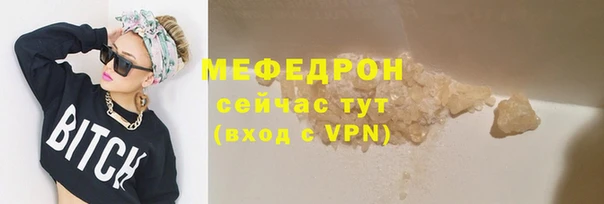 a pvp Верея