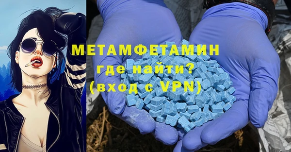 a pvp Верея