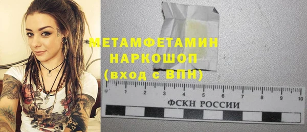 a pvp Верея