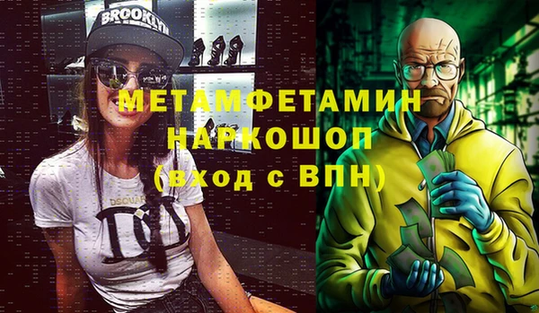 a pvp Верея