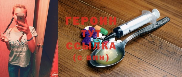 a pvp Верея