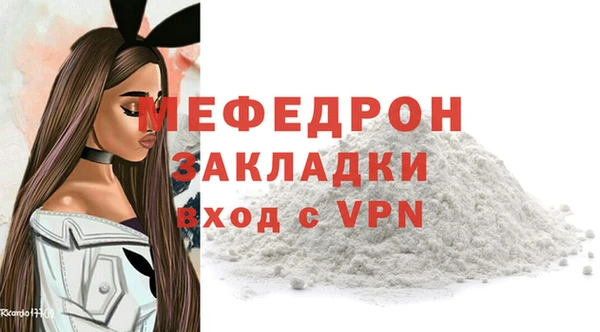 a pvp Верея