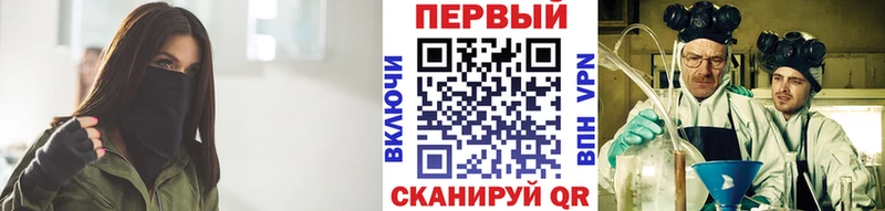Первитин Декстрометамфетамин 99.9%  ссылка на мегу ССЫЛКА  Шагонар 