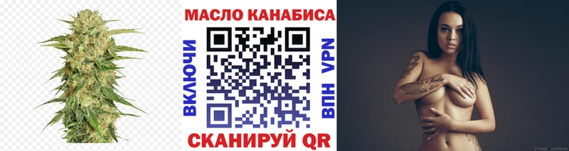 купить наркотик  Шагонар  Дистиллят ТГК концентрат 